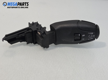 Лостче автопилот за Citroen C5 I Hatchback (03.2001 - 03.2005)