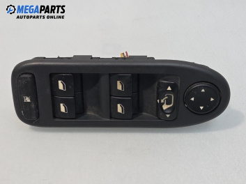 Бутони ел. стъкла и огледала  за Citroen C5 I Hatchback (03.2001 - 03.2005)