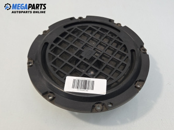 Високоговорител за Citroen C5 I Hatchback (03.2001 - 03.2005)