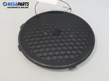 Декоративна капачка високоговорител за Citroen C5 I Hatchback (03.2001 - 03.2005), 4+1 вр., хечбек
