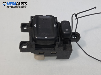 Бутон ел. огледала  за Mazda 6 Station Wagon I (08.2002 - 12.2007)