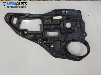 Основа кора врата за Mazda 6 Station Wagon I (08.2002 - 12.2007), 4+1 вр., комби, позиция: задна, лява