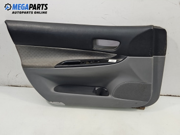 Кора врата за Mazda 6 Station Wagon I (08.2002 - 12.2007), 4+1 вр., комби, позиция: предна, лява