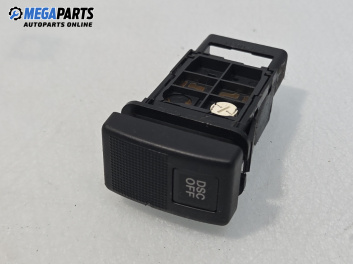 Бутон DSC за Mazda 6 Station Wagon I (08.2002 - 12.2007)