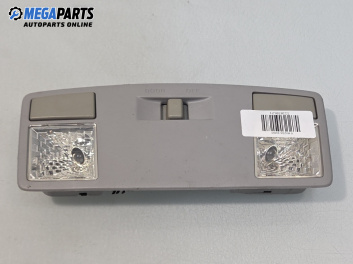 Плафон за Mazda 6 Station Wagon I (08.2002 - 12.2007)