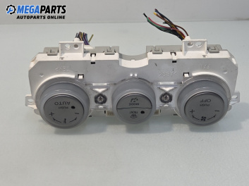 Панел климатроник за Mazda 6 Station Wagon I (08.2002 - 12.2007)