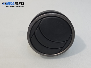 Духалка парно за Mazda 6 Station Wagon I (08.2002 - 12.2007)