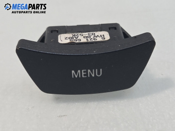 Бутон за BMW 5 Series E60 Sedan E60 (07.2003 - 03.2010)