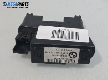 Модул за BMW 5 Series E60 Sedan E60 (07.2003 - 03.2010), № 6 938 773