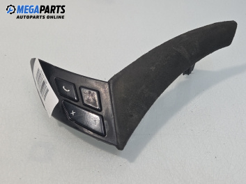 Бутони волан за BMW 5 Series E60 Sedan E60 (07.2003 - 03.2010)