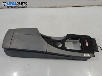 Подлакътник за BMW 5 Series E60 Sedan E60 (07.2003 - 03.2010)