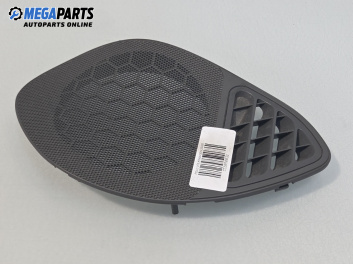 Декоративна капачка високоговорител за Volkswagen Polo Hatchback II (10.1994 - 10.1999), 2+1 вр., хечбек