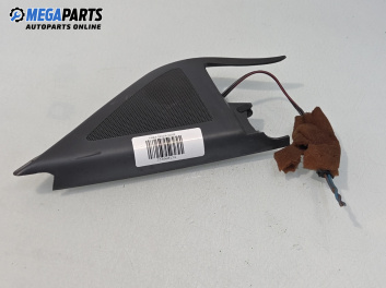 Високоговорител за Skoda Fabia I Hatchback (08.1999 - 03.2008)