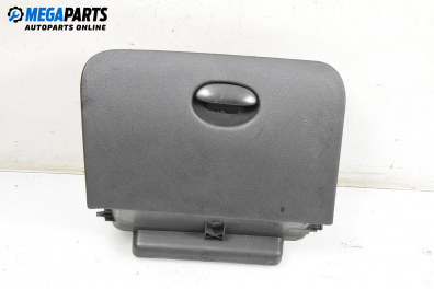 Жабка за Citroen C2 Hatchback (09.2003 - 09.2017)