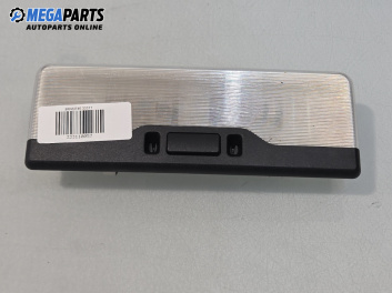 Плафон за BMW 3 Series E46 Sedan (02.1998 - 04.2005)
