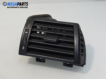 Духалка парно за BMW 3 Series E46 Sedan (02.1998 - 04.2005)