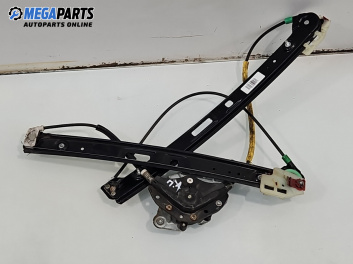 Машинка ел. стъкло за BMW 3 Series E46 Sedan (02.1998 - 04.2005), 4+1 вр., седан, позиция: предна, дясна
