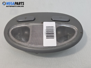 Плафон за Chevrolet Nubira Station Wagon (01.2005 - ...)