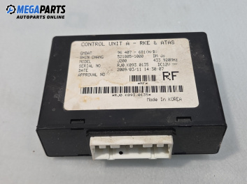 Модул за Chevrolet Nubira Station Wagon (01.2005 - ...), № 96 40768