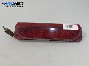 Трети стоп за Chevrolet Nubira Station Wagon (01.2005 - ...), комби