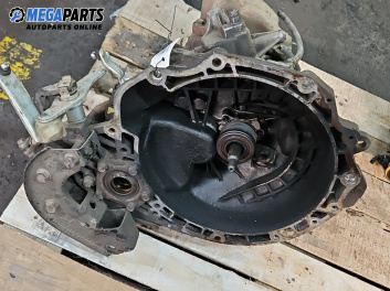 Ръчна скоростна кутия за Chevrolet Nubira Station Wagon (01.2005 - ...) 1.6, 109 к.с.