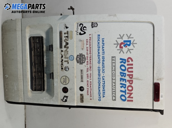 Врата на багажно/товарно пространство за Ford Transit Box VI (04.2006 - 12.2014), товарен, позиция: задна, лява