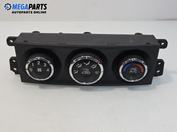 Панел климатроник за Kia Sorento I SUV (08.2002 - 12.2009)