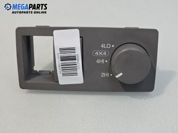 Бутон 4x4 за Kia Sorento I SUV (08.2002 - 12.2009)