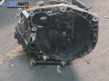 Ръчна скоростна кутия за Fiat Tempra Sedan (03.1990 - 12.1998) 1.8 i.e. (159.AN), 105 к.с.