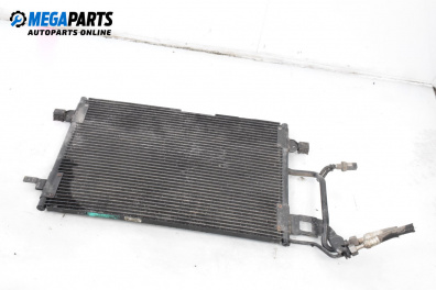Климатичен радиатор за Volkswagen Passat III Sedan B5 (08.1996 - 12.2001) 1.8 T, 150 к.с.
