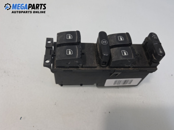 Бутони ел. стъкла  за Volkswagen Passat III Sedan B5 (08.1996 - 12.2001)