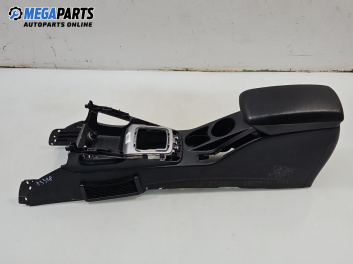 Подлакътник за Kia Cee'd Sportswagon I (09.2007 - 12.2012)