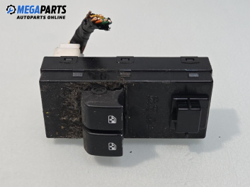 Бутони ел. стъкла  за Kia Cee'd Sportswagon I (09.2007 - 12.2012)