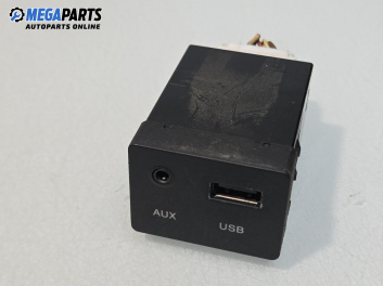 USB куплунг за Kia Cee'd Sportswagon I (09.2007 - 12.2012) 1.6 CVVT, 125 к.с.