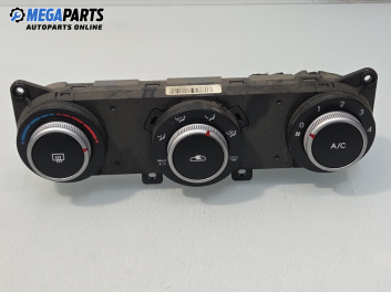 Панел климатик за Kia Cee'd Sportswagon I (09.2007 - 12.2012)