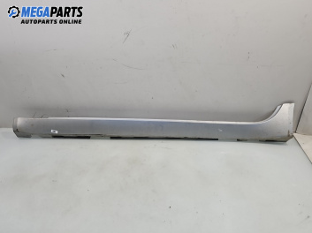 Праг за Jaguar XF Sedan I (03.2008 - 04.2015), 4+1 вр., седан, позиция: лява