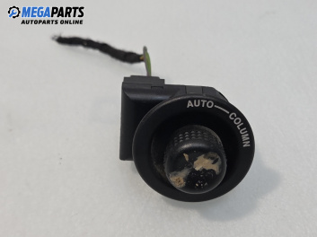 Бутон ел. огледала  за Jaguar XF Sedan I (03.2008 - 04.2015)