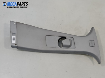 Интериорна кора за Jaguar XF Sedan I (03.2008 - 04.2015), 4+1 вр., седан