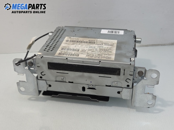 GPS навигация за Jaguar XF Sedan I (03.2008 - 04.2015)