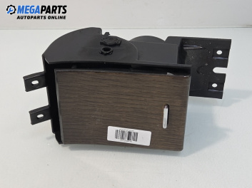 Пепелник за Jaguar XF Sedan I (03.2008 - 04.2015)