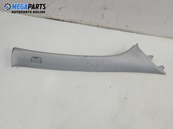 Интериорна пластмаса за Jaguar XF Sedan I (03.2008 - 04.2015), 4+1 вр., седан, позиция: предна