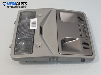 Плафон за Jaguar XF Sedan I (03.2008 - 04.2015)