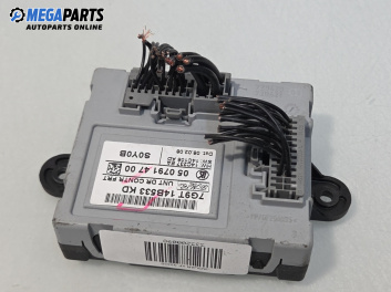 Модул врата за Jaguar XF Sedan I (03.2008 - 04.2015), №  0507914700