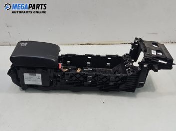 Подлакътник за Jaguar XF Sedan I (03.2008 - 04.2015)