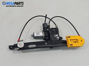 Машинка ел. стъкло за Jaguar XF Sedan I (03.2008 - 04.2015), 4+1 вр., седан, позиция: задна, дясна