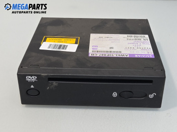 DVD плеър за Jaguar XF Sedan I (03.2008 - 04.2015), №  462100-9451