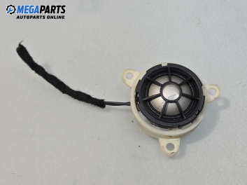 Високоговорител за Jaguar XF Sedan I (03.2008 - 04.2015)