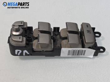 Бутони ел. стъкла и огледала  за Jaguar XF Sedan I (03.2008 - 04.2015)