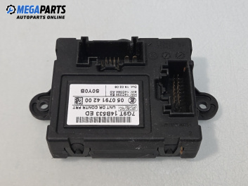 Модул врата за Jaguar XF Sedan I (03.2008 - 04.2015), № 7G9T14B533ED