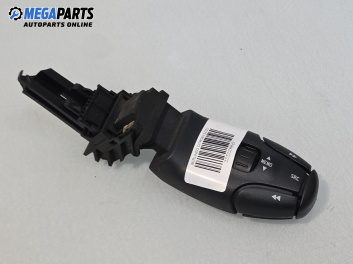 Лостчета аудио управление за Citroen Berlingo Pick-Up / Van I (07.1996 - 12.2011)